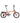 BROMPTON sulankstomas dviratis G - line Adventure Orange 8 Speed– su vidutinio aukščio vairu