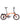 BROMPTON sulankstomas dviratis G - line Adventure Orange 8 Speed– su vidutinio aukščio vairu