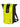 ORTLIEB ORTLIEB Velocity High Visibility kuprinė