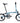 BROMPTON C Line Cloud Metalic 4-Speed sulankstomas dviratis su aukštu vairu