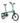 BROMPTON C Line Palm Green 12-Speed sulankstomas dviratis su aukštu vairu