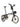 BROMPTON BROMPTON C Line 50th Anniversary 12-Speed sulankstomas dviratis su vidutinio aukščio vairu