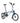BROMPTON C Line Cloud Metallic 12-Speed sulankstomas dviratis su vidutinio aukščio vairu