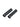 BROMPTON BROMPTON vairo rankenėlės 130mm