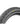 PIRELLI PIRELLI ANGEL URBAN DT 700-42c dviračio padanga