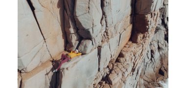 Naujiena – Suunto Vertical 