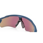 OAKLEY Radar® EV XS Path®  (Youth Fit) Matte Poseidon/Prizm Sapphire sportiniai saulės akiniai