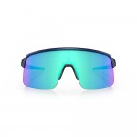 OAKLEY Sutro Lite Matte Navy/Prizm Sapphire sportiniai akiniai