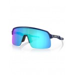 OAKLEY Sutro Lite Matte Navy/Prizm Sapphire sportiniai akiniai