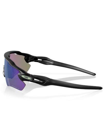 OAKLEY Radar EV Path Matte Black/Prizm Jade Polarized sportiniai saulės akiniai