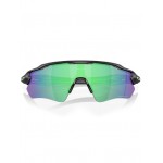 OAKLEY Radar EV Path Matte Black/Prizm Jade Polarized sportiniai saulės akiniai