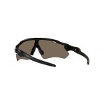 OAKLEY Radar EV Path Polished Black/Prizm 24k Polarized sportiniai akiniai