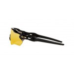 OAKLEY Radar EV Path Polished Black/Prizm 24k Polarized sportiniai akiniai