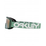OAKLEY LINE MINER M Jade/Prizm Sage Gold Iridium slidinėjimo akiniai