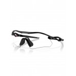 OAKLEY RADAR PLATE Polished Black Photochromic sportiniai akiniai