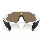 OAKLEY Stunt Devil Matte White/Prizm 24k sportiniai akiniai