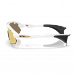 OAKLEY Stunt Devil Matte White/Prizm 24k sportiniai akiniai
