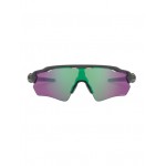 OAKLEY Radar EV Path Steel/Prizm Raod Jade
