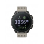 SUUNTO VERTICAL SOLAR SAND sportinis laikrodis