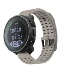 SUUNTO VERTICAL SOLAR SAND sportinis laikrodis