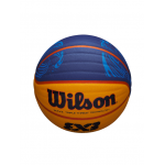 WILSON FIBA 3x3 Official Game Ball 2020 Edition krepšinio kamuolys