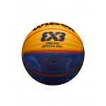 WILSON FIBA 3x3 Official Game Ball 2020 Edition krepšinio kamuolys