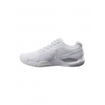 WILSON RUSH PRO 3.5 <br /> vyriški teniso bateliai