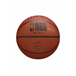 WILSON NBA TEAM ALLIANCE CHICAGO BULLS krepšinio kamuolys