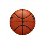 WILSON NBA DRV PRO krepšinio kamuolys