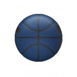 WILSON NBA FORGE PLUS krepšinio kamuolys