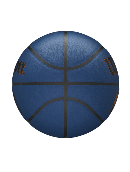 WILSON NBA FORGE PLUS krepšinio kamuolys