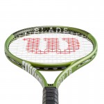 WILSON BLADE FEEL 100 teniso raketė