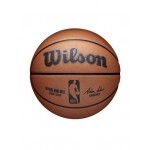 WILSON NBA OFFICIAL GAME krepšinio kamuolys