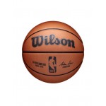 WILSON NBA OFFICIAL GAME krepšinio kamuolys