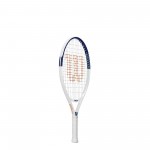 WILSON ROLAND GARROS ELITE 21 vaikiška teniso raketė