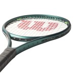 WILSON BLADE 25 V9 vaikiška teniso raketė