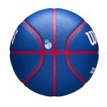 WILSON NBA TEAM CITY COLLECTOR SACRAMENTO KINGS krepšinio kamuolys