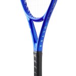 WILSON ULTRA 25 V5 vaikiška teniso raketė