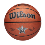 WILSON NBA ALL STAR REPLICA krepšinio kamuolys