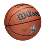 WILSON NBA ALL STAR REPLICA krepšinio kamuolys