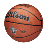 WILSON NBA ALL STAR REPLICA krepšinio kamuolys
