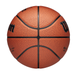 WILSON NBA ALL STAR REPLICA krepšinio kamuolys