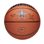 WILSON NBA ALL STAR REPLICA krepšinio kamuolys
