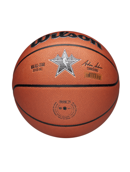 WILSON NBA ALL STAR REPLICA krepšinio kamuolys