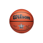 WILSON NBA ALL STAR REPLICA krepšinio kamuolys