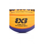WILSON FIBA 3X3 OFFICIAL krepšinio kamuolys