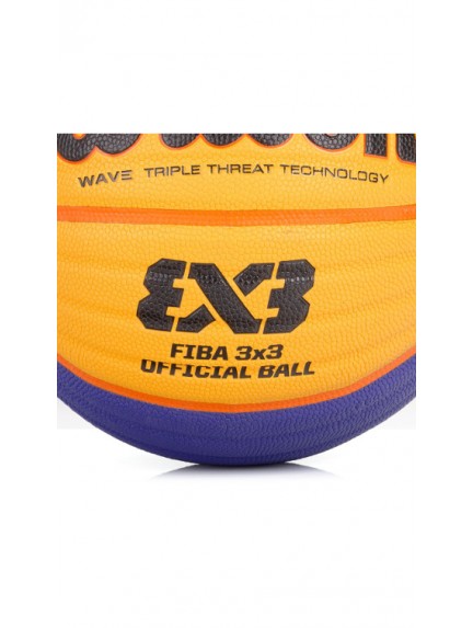 WILSON FIBA 3X3 OFFICIAL krepšinio kamuolys