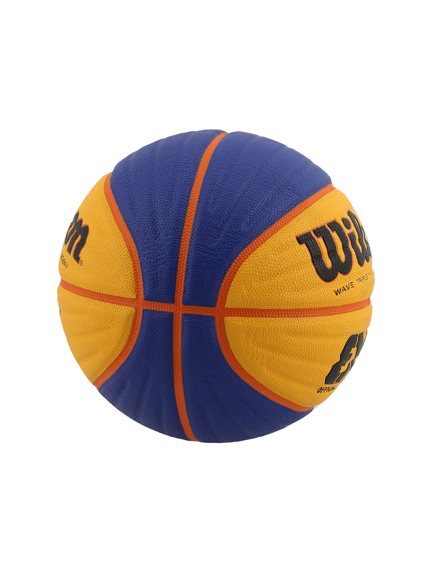 WILSON FIBA 3X3 OFFICIAL krepšinio kamuolys
