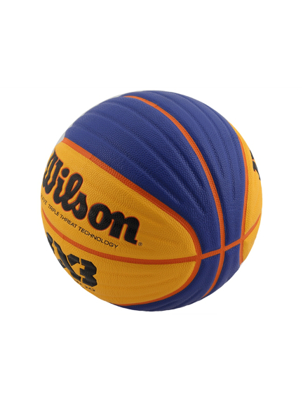WILSON FIBA 3X3 OFFICIAL krepšinio kamuolys