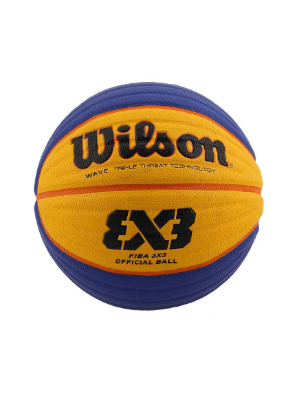 WILSON FIBA 3X3 OFFICIAL krepšinio kamuolys